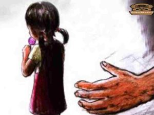 Walikota Hevearita Gunaryanti Rahayu Minta Gakplin Segera Klarifikasi Dugaan Pelecehan Seksual di Bapenda Semarang   